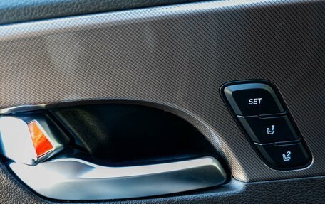 Hyundai Santa Fe IV, 2020 год, 3 300 000 рублей, 24 фотография
