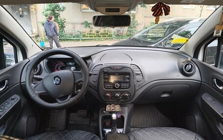 Renault Kaptur I рестайлинг, 2018 год, 1 120 000 рублей, 5 фотография