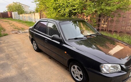 Hyundai Accent II, 2005 год, 320 000 рублей, 3 фотография