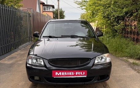 Hyundai Accent II, 2005 год, 320 000 рублей, 2 фотография