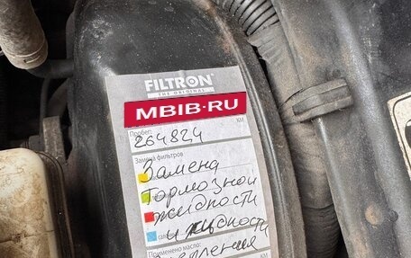 Hyundai Accent II, 2005 год, 320 000 рублей, 17 фотография