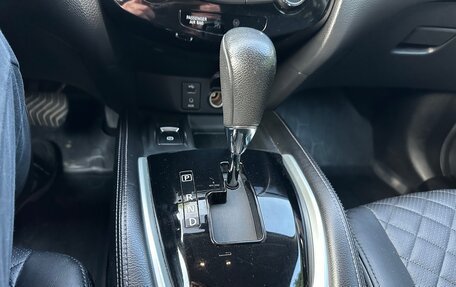 Nissan X-Trail, 2019 год, 2 250 000 рублей, 21 фотография