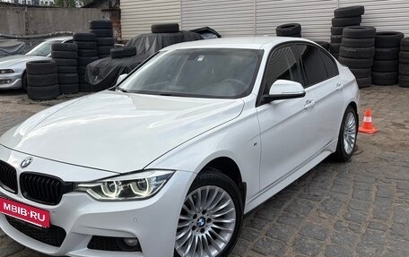 BMW 3 серия, 2016 год, 2 075 000 рублей, 12 фотография