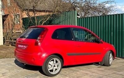 Ford Fiesta, 2007 год, 470 000 рублей, 1 фотография