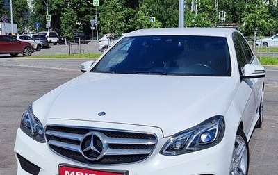 Mercedes-Benz E-Класс, 2013 год, 2 450 000 рублей, 1 фотография