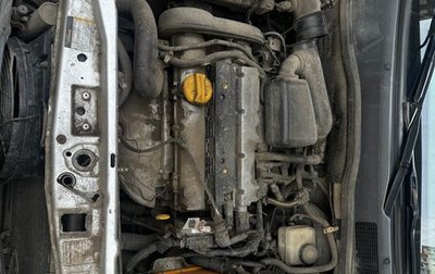 Opel Astra G, 2001 год, 135 000 рублей, 1 фотография