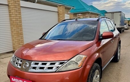 Nissan Murano, 2003 год, 670 000 рублей, 1 фотография