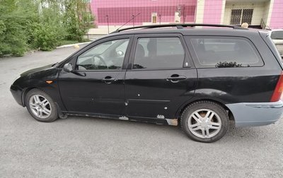 Ford Focus IV, 2004 год, 250 000 рублей, 1 фотография