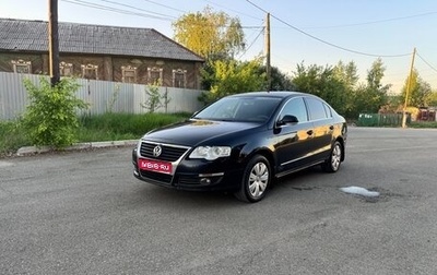 Volkswagen Passat B6, 2006 год, 450 000 рублей, 1 фотография