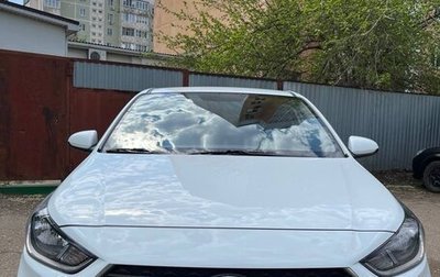 Hyundai Solaris II рестайлинг, 2019 год, 1 450 000 рублей, 1 фотография
