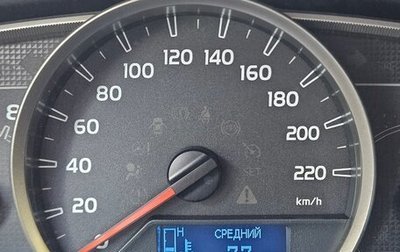Toyota RAV4, 2014 год, 2 200 000 рублей, 1 фотография