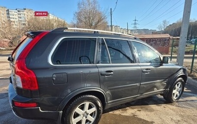 Volvo XC90 II рестайлинг, 2010 год, 1 400 000 рублей, 1 фотография