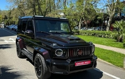 Mercedes-Benz G-Класс W463 рестайлинг _ii, 1998 год, 4 000 000 рублей, 1 фотография
