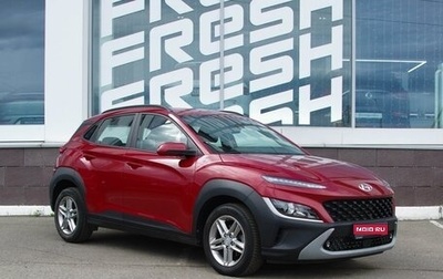 Hyundai Kona I, 2021 год, 1 729 000 рублей, 1 фотография