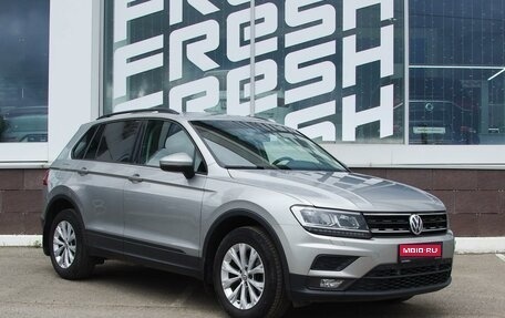 Volkswagen Tiguan II, 2020 год, 2 550 000 рублей, 1 фотография