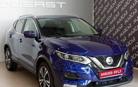Nissan Qashqai, 2020 год, 2 480 000 рублей, 1 фотография