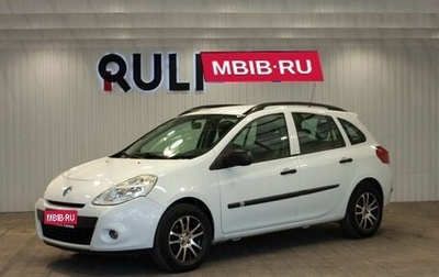 Renault Clio III, 2009 год, 545 000 рублей, 1 фотография