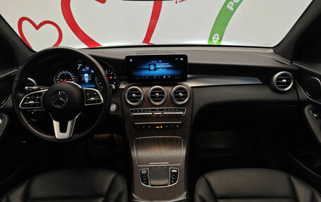 Mercedes-Benz GLC, 2021 год, 4 690 000 рублей, 8 фотография