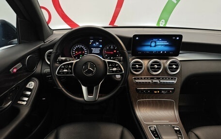 Mercedes-Benz GLC, 2021 год, 4 690 000 рублей, 7 фотография