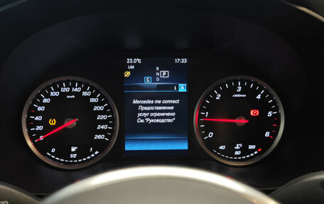 Mercedes-Benz GLC, 2021 год, 4 690 000 рублей, 15 фотография