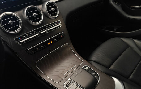 Mercedes-Benz GLC, 2021 год, 4 690 000 рублей, 18 фотография