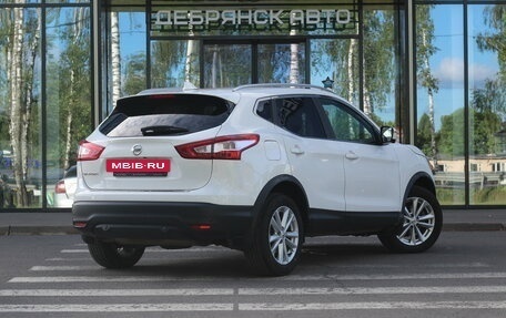 Nissan Qashqai, 2017 год, 1 690 000 рублей, 3 фотография