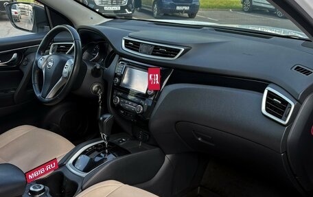 Nissan Qashqai, 2017 год, 1 690 000 рублей, 5 фотография