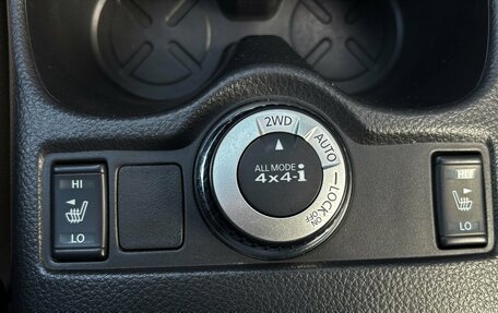 Nissan Qashqai, 2017 год, 1 690 000 рублей, 17 фотография
