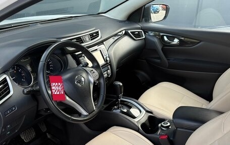 Nissan Qashqai, 2017 год, 1 690 000 рублей, 6 фотография