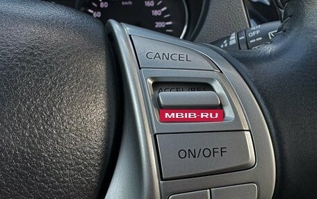 Nissan Qashqai, 2017 год, 1 690 000 рублей, 11 фотография