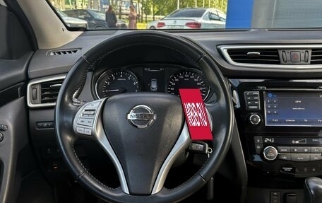 Nissan Qashqai, 2017 год, 1 690 000 рублей, 8 фотография