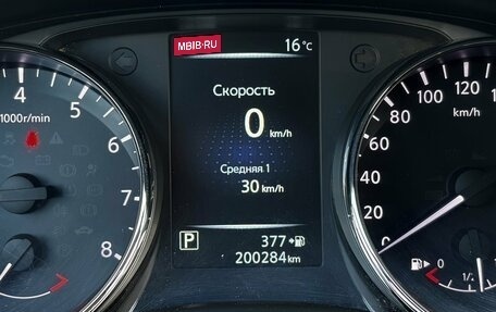 Nissan Qashqai, 2017 год, 1 690 000 рублей, 9 фотография