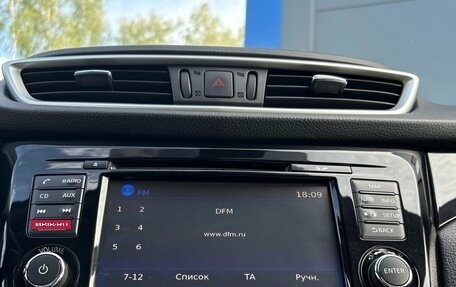 Nissan Qashqai, 2017 год, 1 690 000 рублей, 14 фотография