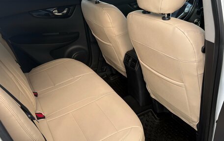 Nissan Qashqai, 2017 год, 1 690 000 рублей, 23 фотография