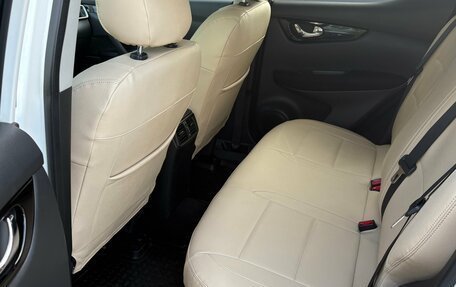 Nissan Qashqai, 2017 год, 1 690 000 рублей, 22 фотография
