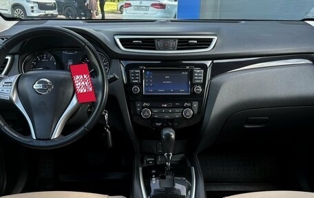 Nissan Qashqai, 2017 год, 1 690 000 рублей, 7 фотография