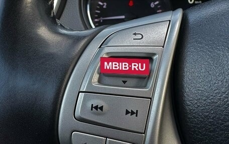 Nissan Qashqai, 2017 год, 1 690 000 рублей, 10 фотография