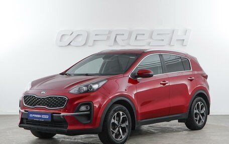 KIA Sportage IV рестайлинг, 2021 год, 2 149 046 рублей, 5 фотография
