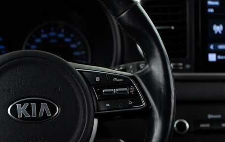KIA Sportage IV рестайлинг, 2021 год, 2 149 046 рублей, 13 фотография