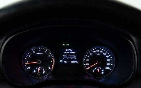 KIA Sportage IV рестайлинг, 2021 год, 2 149 046 рублей, 23 фотография