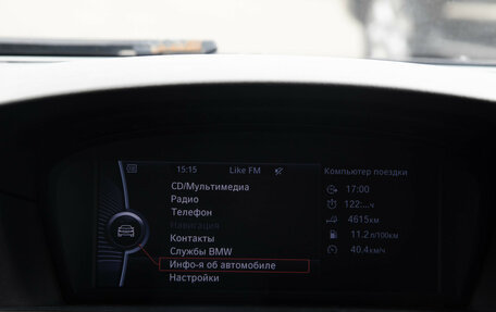 BMW 5 серия, 2009 год, 1 088 000 рублей, 18 фотография
