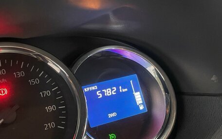 Nissan Terrano III, 2018 год, 1 599 000 рублей, 8 фотография