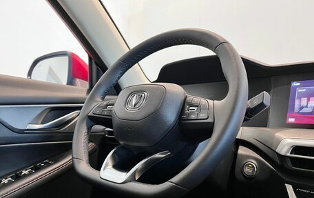 Changan CS35 Plus, 2024 год, 2 050 000 рублей, 25 фотография