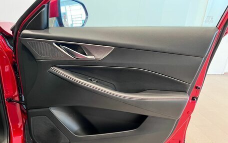 Changan CS35 Plus, 2024 год, 2 050 000 рублей, 29 фотография
