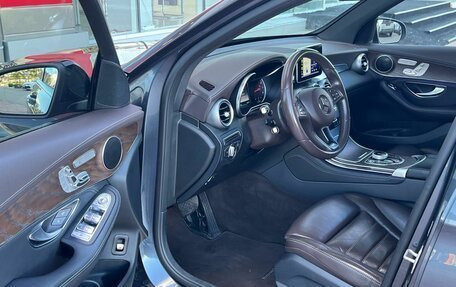 Mercedes-Benz GLC, 2015 год, 2 890 000 рублей, 8 фотография