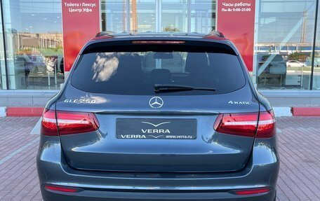 Mercedes-Benz GLC, 2015 год, 2 890 000 рублей, 5 фотография