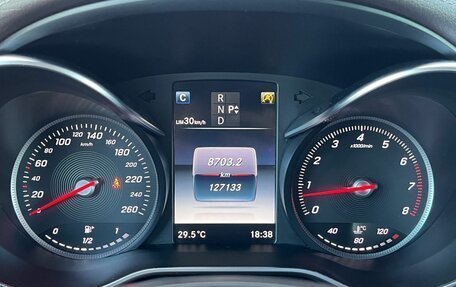 Mercedes-Benz GLC, 2015 год, 2 890 000 рублей, 14 фотография