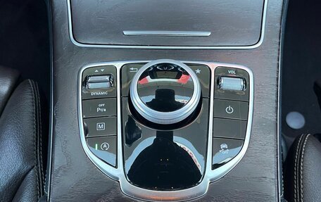 Mercedes-Benz GLC, 2015 год, 2 890 000 рублей, 17 фотография
