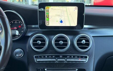 Mercedes-Benz GLC, 2015 год, 2 890 000 рублей, 15 фотография