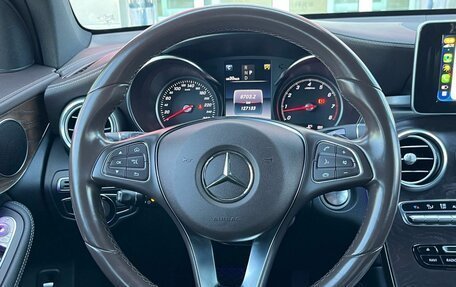 Mercedes-Benz GLC, 2015 год, 2 890 000 рублей, 13 фотография